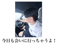 840092573