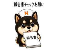 840092600