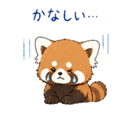 840092765