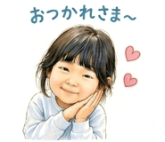 840092804