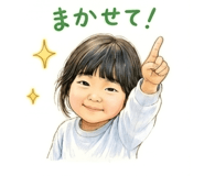 840092816