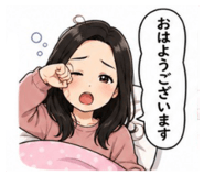 840092833