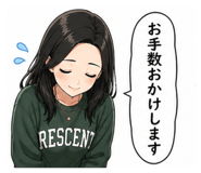 840092847