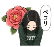 840092848