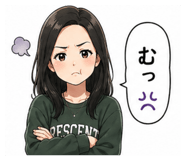 840092881