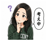 840092897