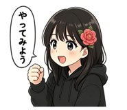 840092899
