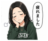 840092905
