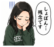 840092906