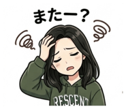 840092909