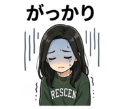 840092910