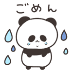 840093019
