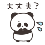 840093020