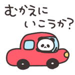 840093023