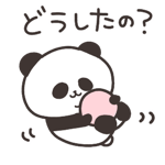 840093036