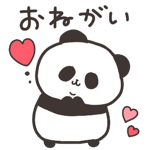 840093039