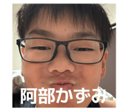 840093107