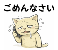 840093288