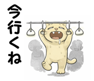 840093290