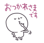 840093371