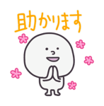 840093375