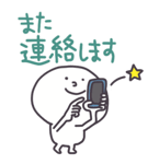 840093380