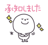 840093381