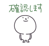 840093382