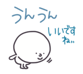 840093388