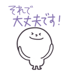 840093389