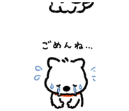 840093495