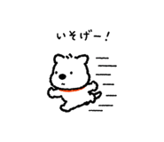 840093505