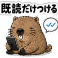 840093543