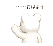 840093603
