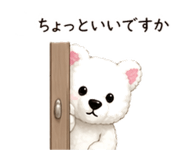 840093605