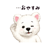840093606