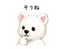 840093608