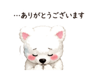 840093612