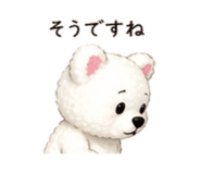 840093613