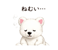 840093615