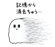840093645