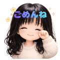 840093875
