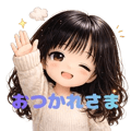 840093878