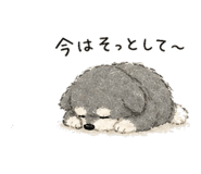 840093983