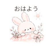 840094061