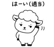 840094138