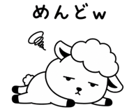 840094143