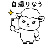 840094149