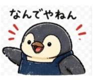 840094396