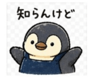 840094397